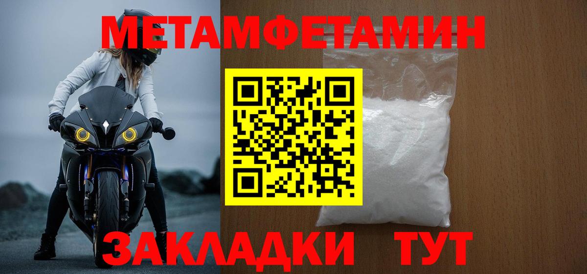 АМФ 97%  Вход с VPN  Сарапул 