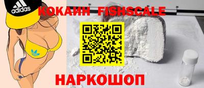 ГАЛЛЮЦИНОГЕННЫЕ ГРИБЫ Рузаевка