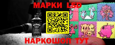 меф VHQ Рыбинск