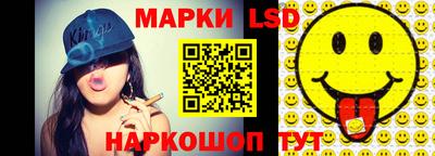 меф VHQ Рыбинск