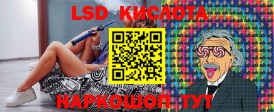 МДМА Рязань