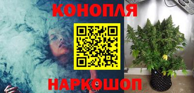 меф VHQ Рыбинск