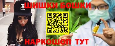 ГАЛЛЮЦИНОГЕННЫЕ ГРИБЫ Рузаевка