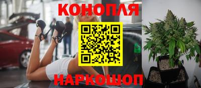 меф VHQ Рыбинск