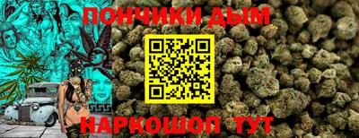 ГАЛЛЮЦИНОГЕННЫЕ ГРИБЫ Рузаевка