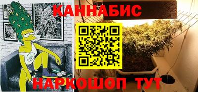 ГАЛЛЮЦИНОГЕННЫЕ ГРИБЫ Рузаевка
