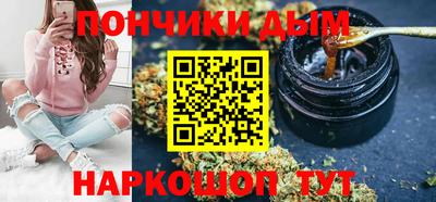 ГАЛЛЮЦИНОГЕННЫЕ ГРИБЫ Рузаевка
