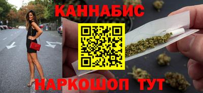 МДМА Рязань