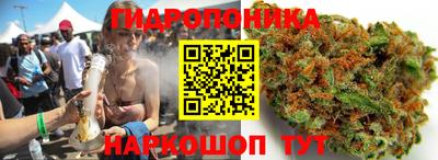 МДМА Рязань