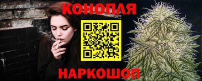 ГАЛЛЮЦИНОГЕННЫЕ ГРИБЫ Рузаевка