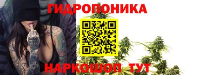 МДМА Рязань