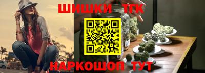 МДМА Рязань
