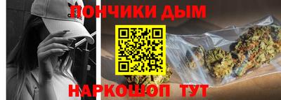МДМА Рязань