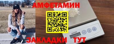 МДМА Рязань