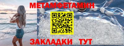 ГАЛЛЮЦИНОГЕННЫЕ ГРИБЫ Рузаевка