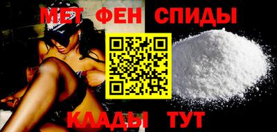 ГАЛЛЮЦИНОГЕННЫЕ ГРИБЫ Рузаевка