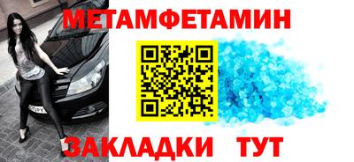 ГАЛЛЮЦИНОГЕННЫЕ ГРИБЫ Рузаевка