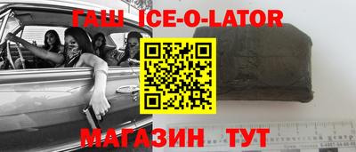 меф VHQ Рыбинск