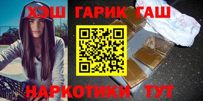 меф VHQ Рыбинск