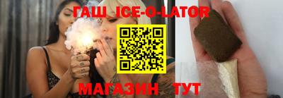ГАЛЛЮЦИНОГЕННЫЕ ГРИБЫ Рузаевка