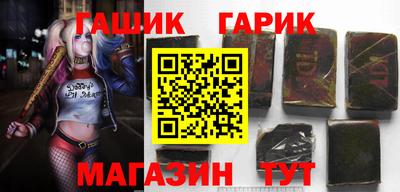 ГАЛЛЮЦИНОГЕННЫЕ ГРИБЫ Рузаевка