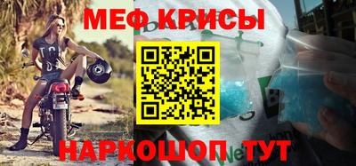 ГАЛЛЮЦИНОГЕННЫЕ ГРИБЫ Рузаевка