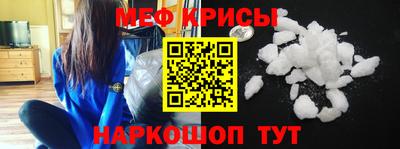 мдпв Северобайкальск