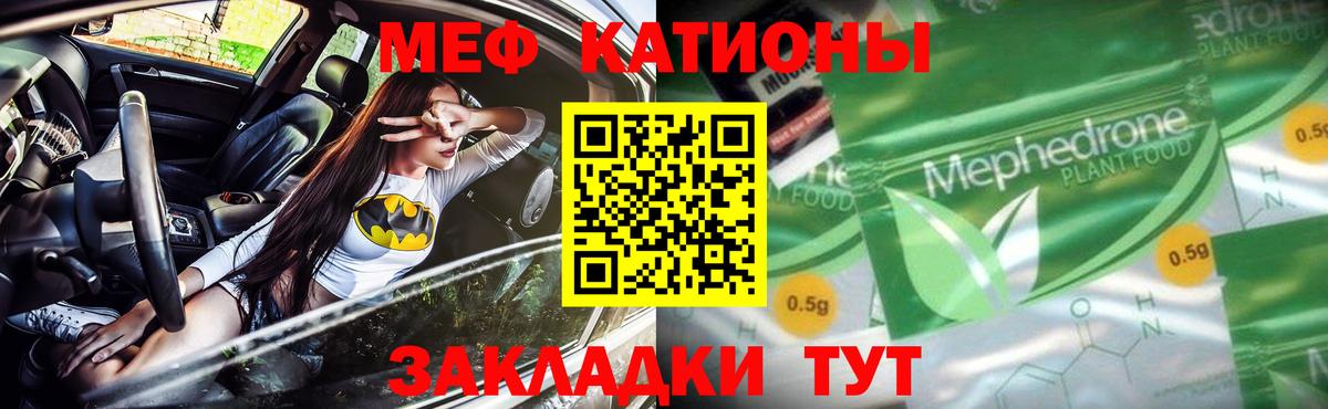 Cocaine  NBOMe  Вход с VPN  МЕФ   Сарапул  Марихуана  Гашиш  МЕТ 